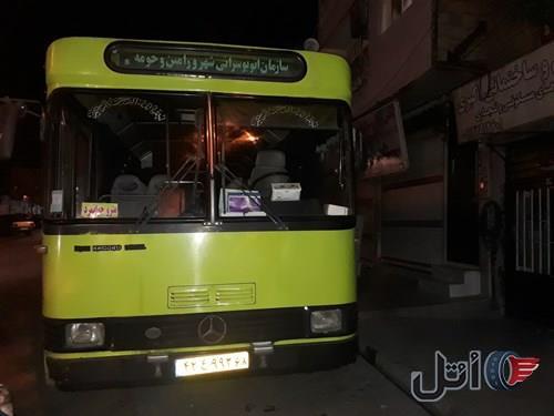 اتوبوس۳۵۵امتیاز خط ورامین متروجوانمرد ۱۳۸۲درامدماهی ۹ت