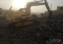 غروش بیل 932