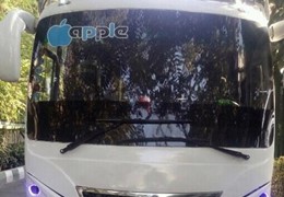 مینی بوس سیترا