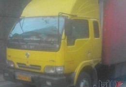 کاویان ۱۰۶