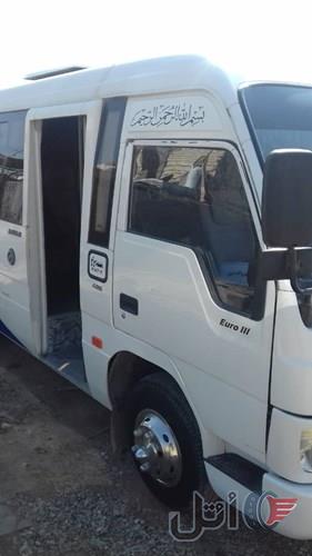مینی بوس آرین شرایطی