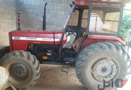 تراکتور جفت ۲۸۵ مدل ۹۲