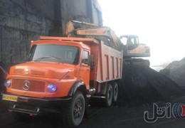 فروش زیر مایلر