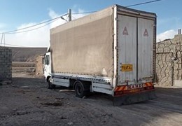 خاور اویکو مدل 80