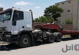 اویکو ۷۲۰