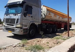 هوو2007سینوتراک