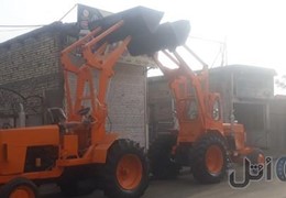تراکتور بیل عقب رومانی