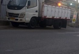 فوتون مدل 87 عروسک