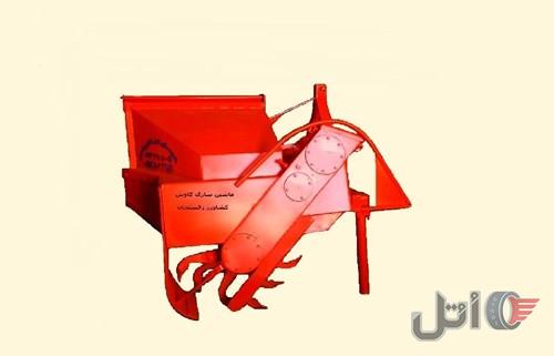 ترنچر باغی پشت تراکتوری