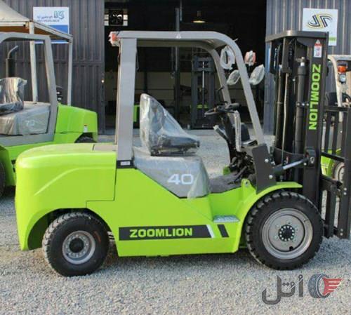 لیفتراک زوم لاین