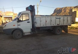 امیکوEm6