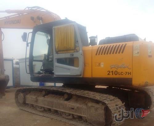 بیل هیوندایی زنجیری 2012