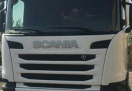 اسکانیا G400 بی رنگ‌