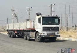 اف مدل 70