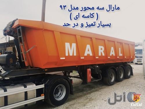 کمپرسی سه محور مارال  کاسه ای