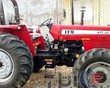 تراکتور ۴۷۵ جفت صفر