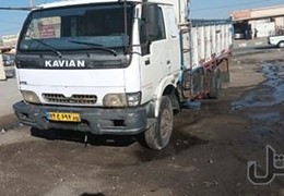 کاویان ۱۰۶ مدل۸۸