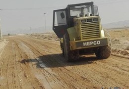 غلطک شال مشکی