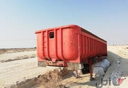 کشنده البرز  مدل 91