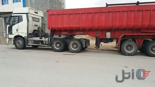 کمپرسی و کشنده فاو جفت