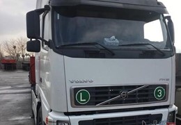 کشنده تک fh460
