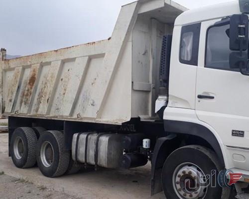 البرزمدل ۹۳