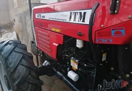 تراکتور جفت 475
