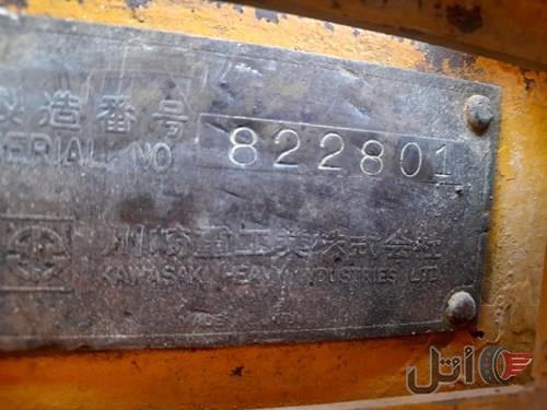 لودر کاوازاکی ۸۰