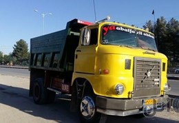 ایفا مدل 61