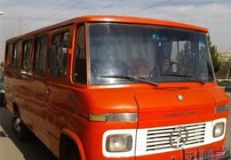 مینی بوس مدل 64