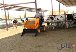 فروش ویژه دستگاه کارالودر،مینی دامپر،تیلر،فرغون فرقون موتوری