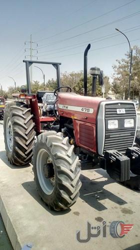 تراکتور 475 جفت خشک