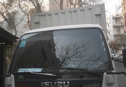 ایسوزو 5200 مدل 90