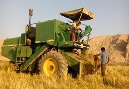 کمباین فروشی مدل۷۵
