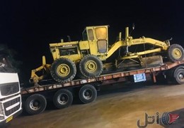 گریدر اسکانیا