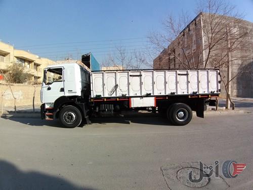 آمیکو تک باری ۸۵