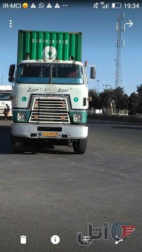 فروشی