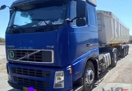 فروش اف اچ ۱۲