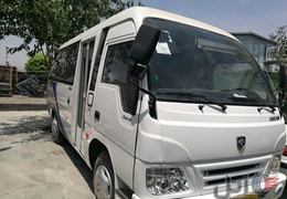 ون مینی بوس آرین