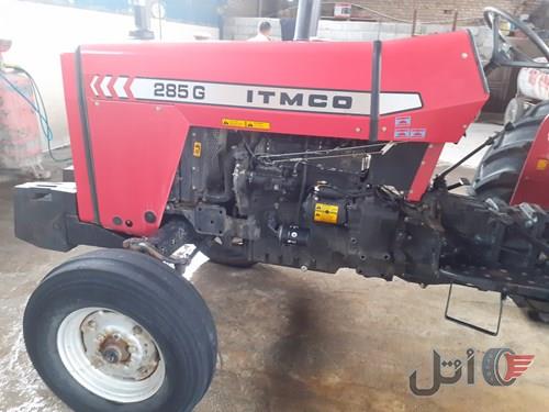 تراکتور فرگوسن