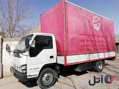 فروش کامیونت ایسوزو