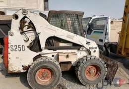 بابکت 250