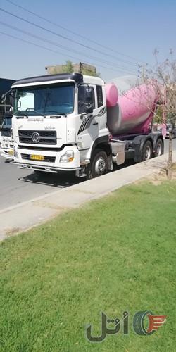 کامیون میکسر البرز