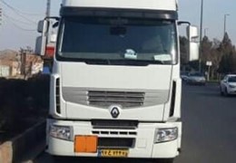کشنده رنو 460 یورو 5eev