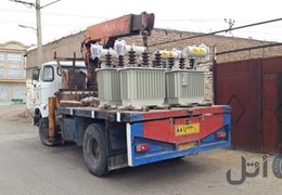 جرثقیل آیفا