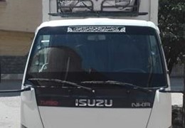 ایسوزو 5/200