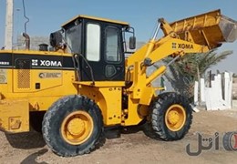 لودر xgma