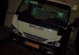 شیلر صفر