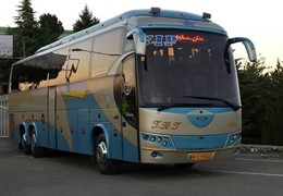اتوبوس مارال سه محور
