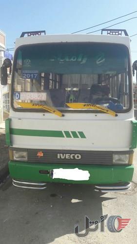 مینی بوس اویکو